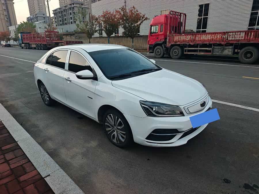 GEELY Emgrand New Energy 2019 immagine di auto #4