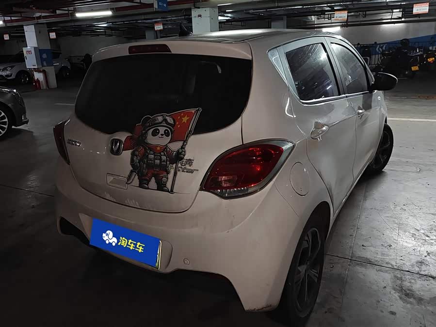 Changan BenBen E-Star 2022 car image #4