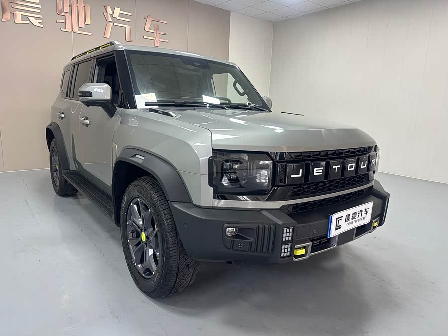 捷途 捷途旅行者 2024 汽车图片 #4