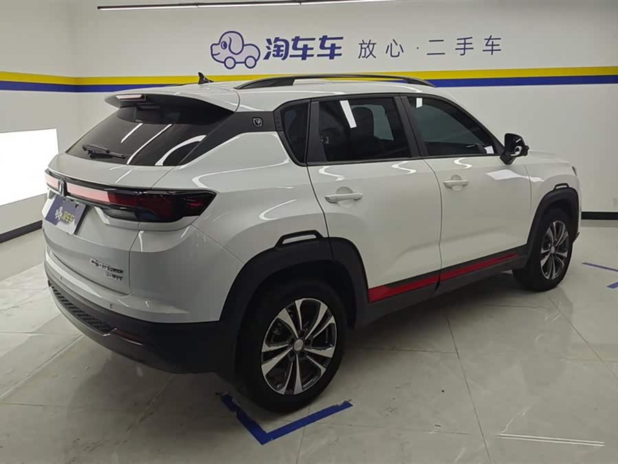 Changan CS35 Plus 2023 изображение автомобиля #4