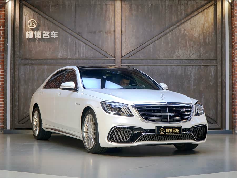 Mercedes-Benz S AMG 2017 #4 Mercedes-Benz S AMG 2017 immagine di auto #4