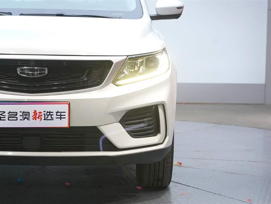 GEELY Vision X6 2021 imagen de coche #4