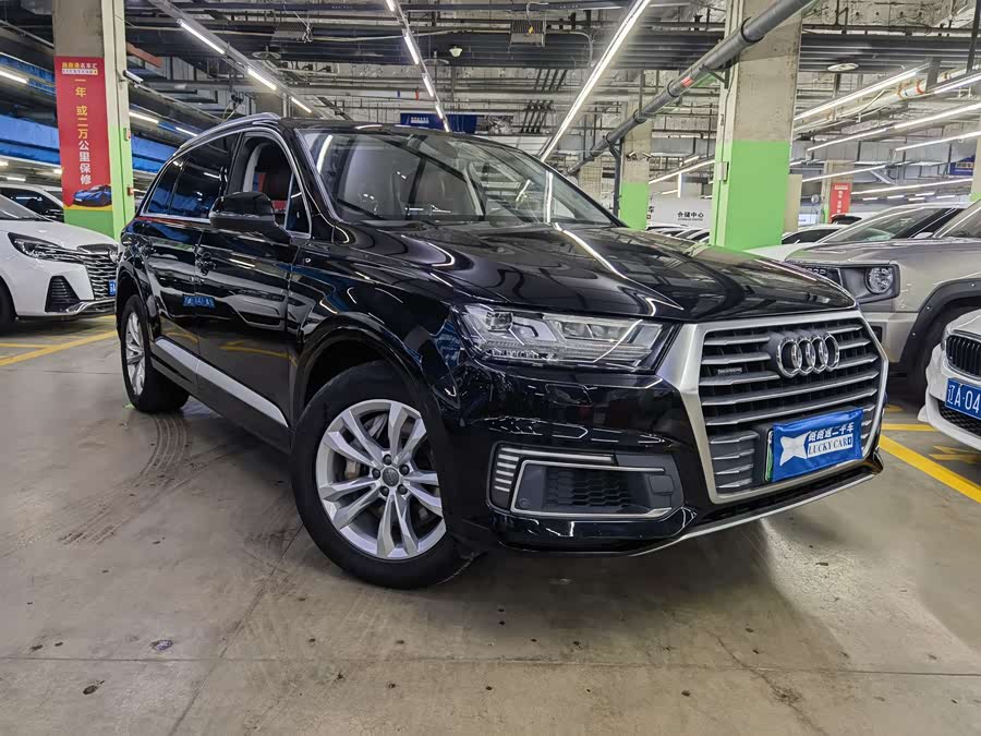 Audi Q7 New Energy 2020 immagine di auto #4