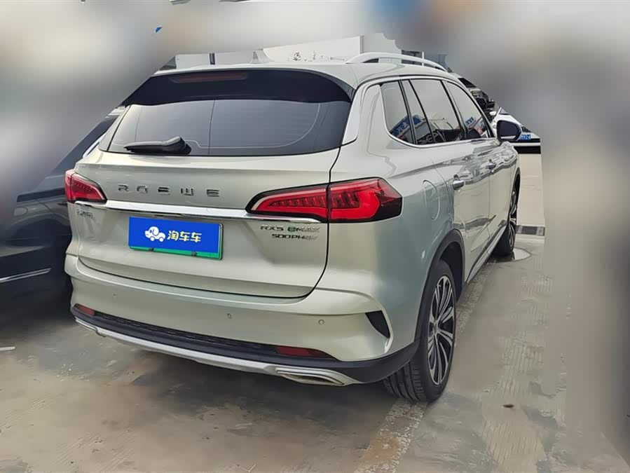 Roewe RX5 eMAX 2020 image de voiture #4