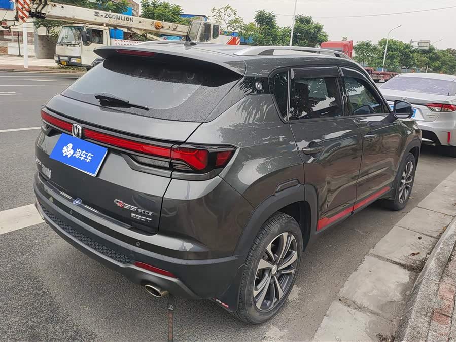 Changan CS35 Plus 2021 #4 Changan CS35 Plus 2021 изображение автомобиля #4