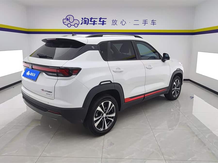 Changan CS35 Plus 2023 #4 Changan CS35 Plus 2023 car image #4