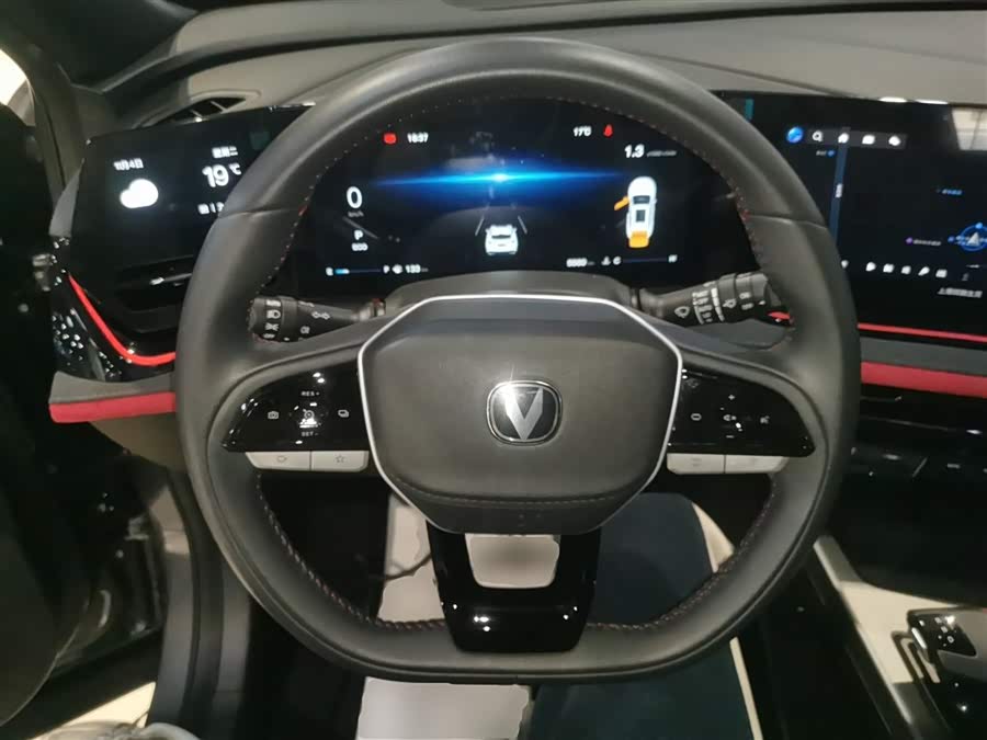 Changan X5 PLUS 2024 #4 Changan X5 PLUS 2024 صورة سيارة #4