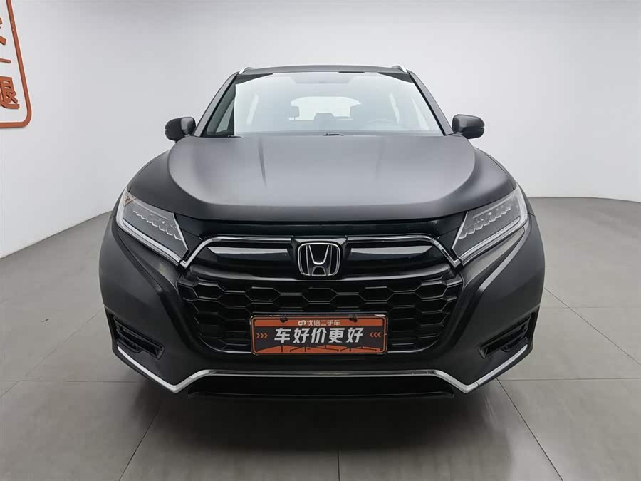 Honda UR-V 2020 #4 Honda UR-V 2020 car image #4