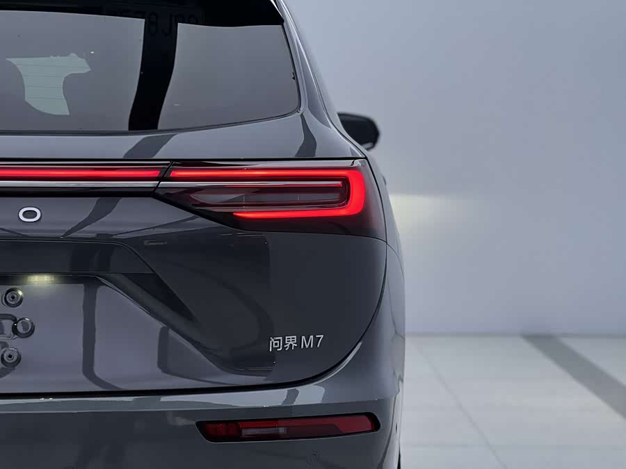 2023 #4 2023 car image #4