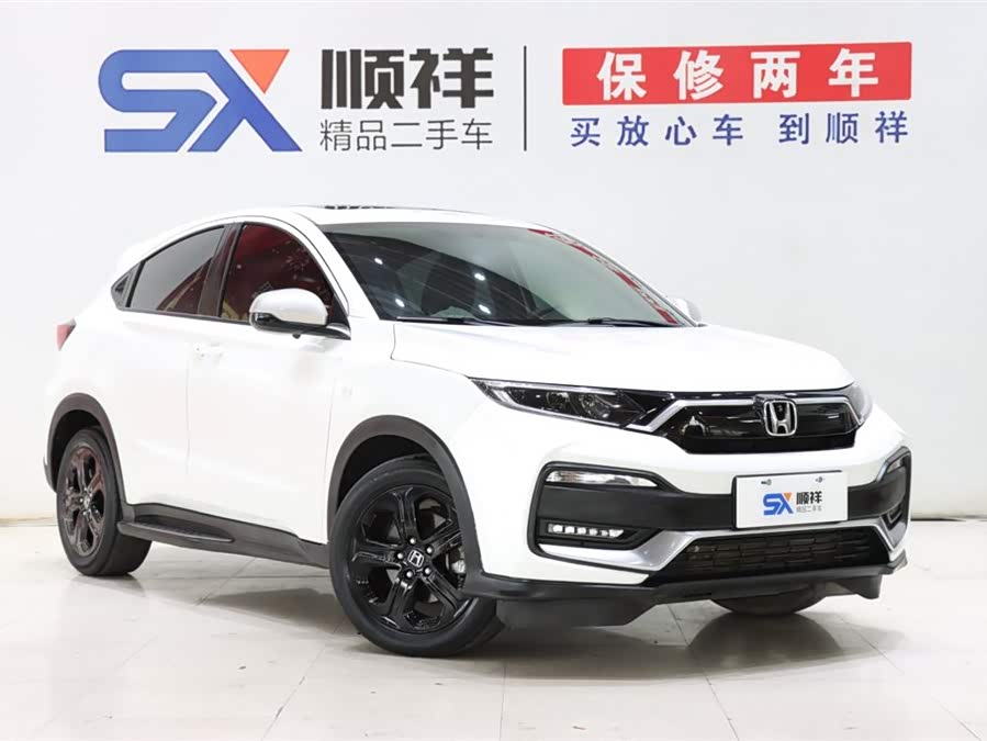 Honda XR-V 2020 image de voiture #4