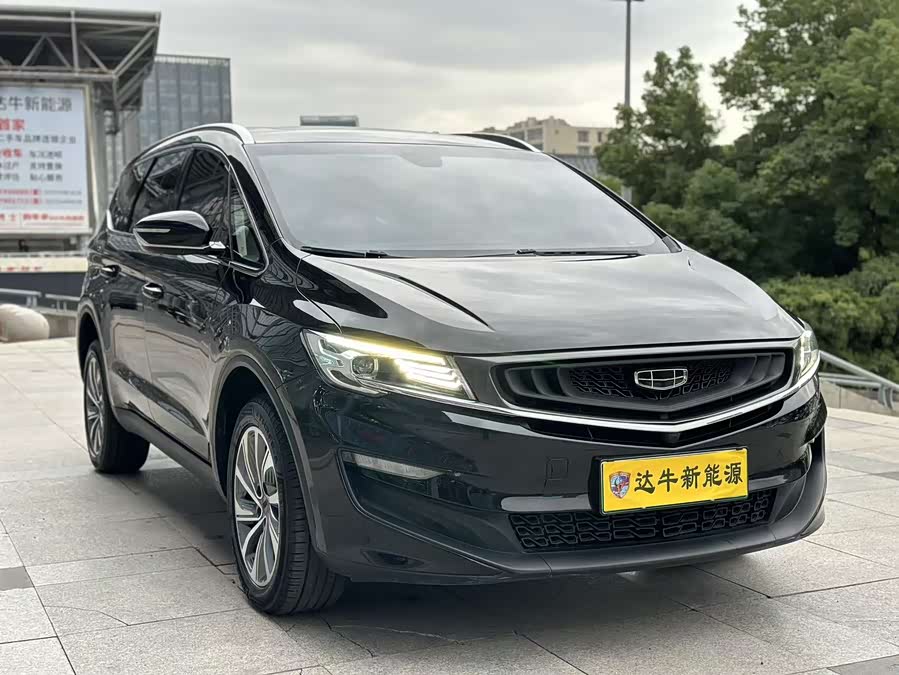 GEELY JiaJi New Energy 2020 car image #4