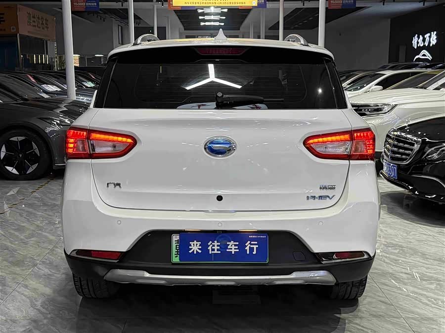 GAC Qizhi PHEV 2018 #4 GAC Qizhi PHEV 2018 immagine di auto #4