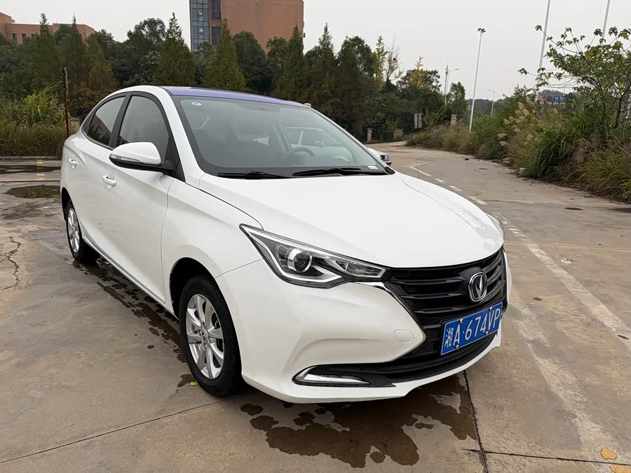 Changan Alsvin 2020 #4 Changan Alsvin 2020 image de voiture #4