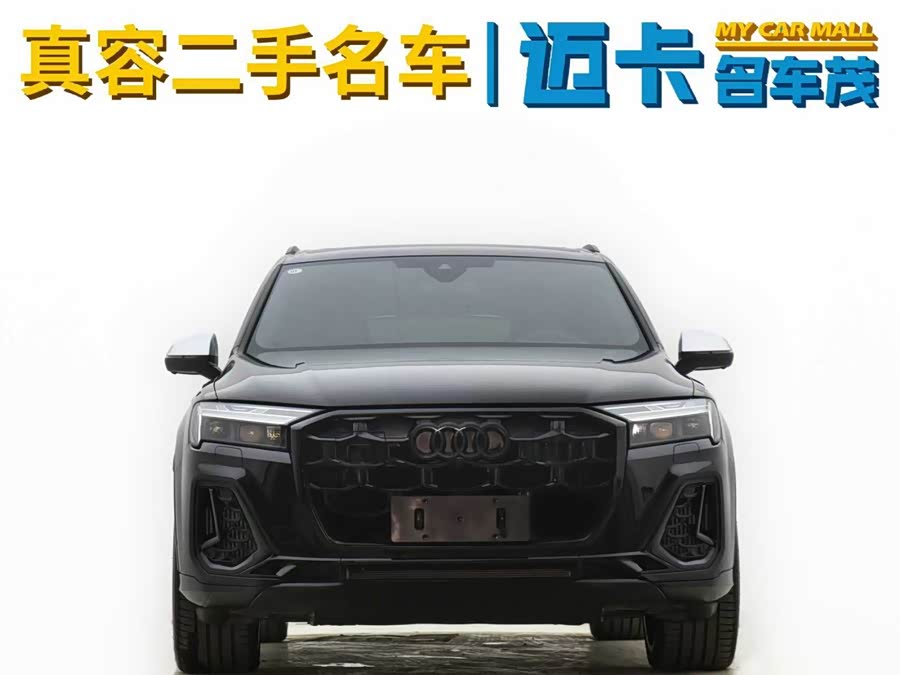 Audi SQ7 2024 изображение автомобиля #4