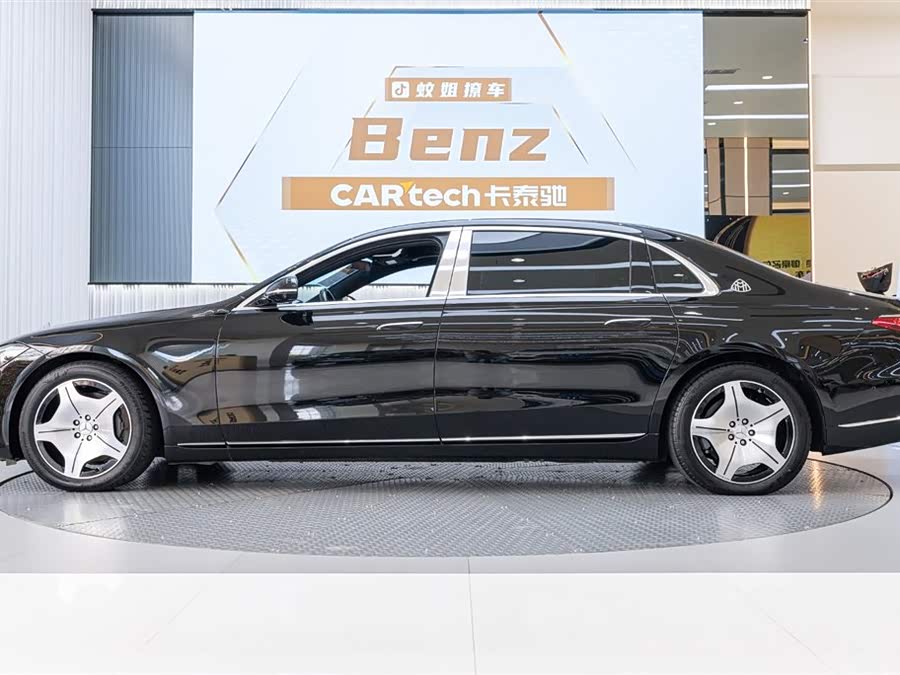 Mercedes-Benz Maybach S Class 2024 #4 Mercedes-Benz Maybach S Class 2024 car image #4