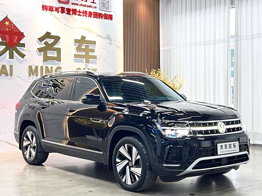 Volkswagen Teramont 2024 car image #4