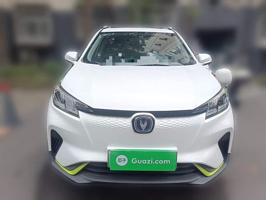 Changan E-Pro New Energy 2020 #4 Changan E-Pro New Energy 2020 car image #4