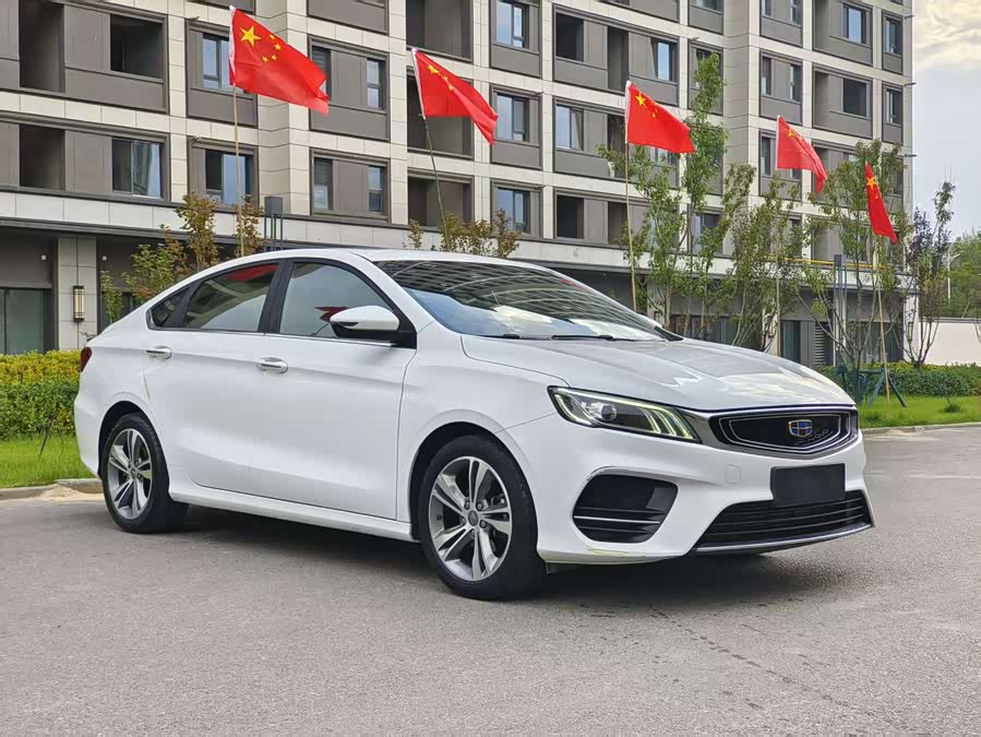 GEELY Binray 2019 #4 GEELY Binray 2019 immagine di auto #4
