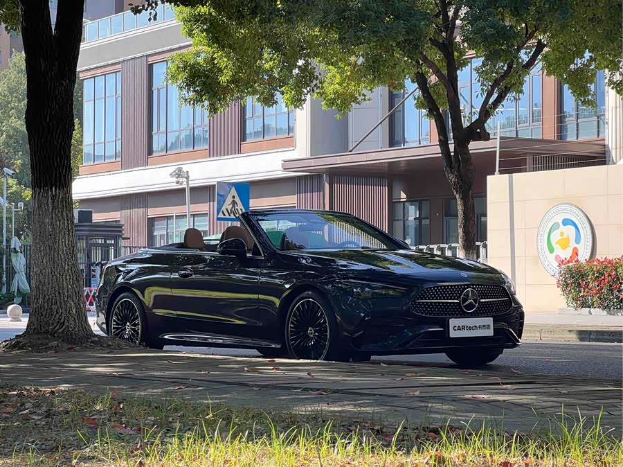 Mercedes-Benz CLE Class 2025 car image #4