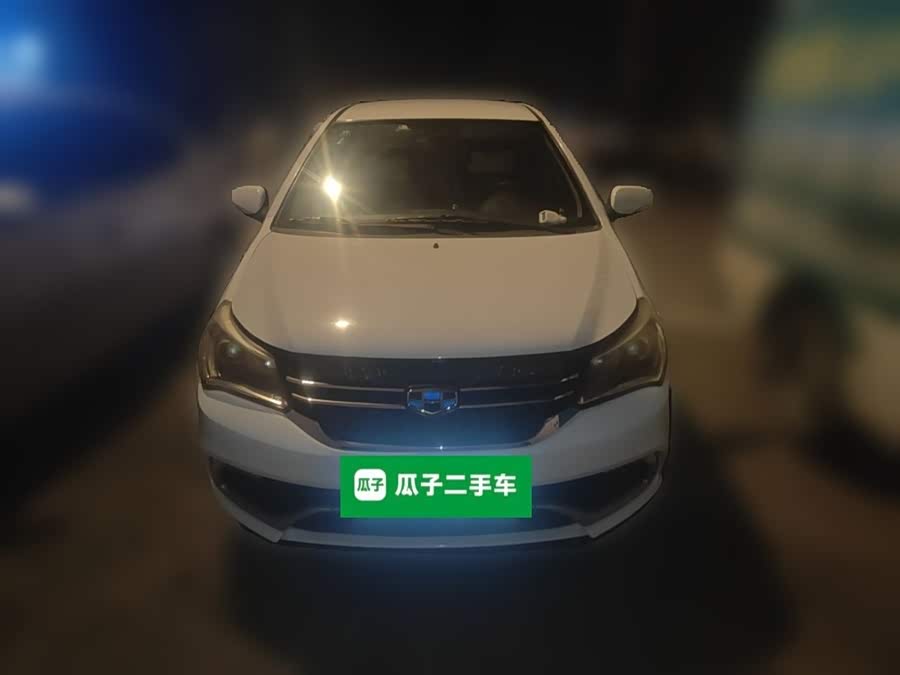 GEELY KingKong 2017 #4 GEELY KingKong 2017 immagine di auto #4