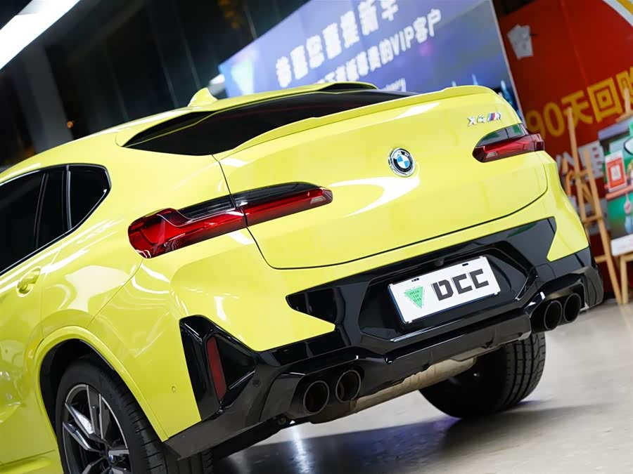 BMW X4 M 2022 immagine di auto #4