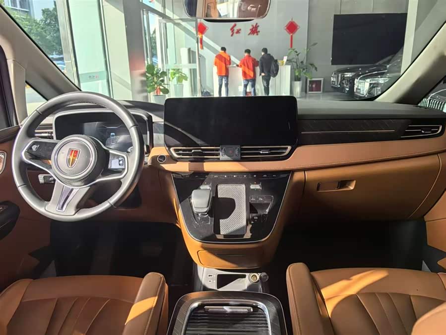 HongQi HQ9 PHEV 2024 imagem de carro #4