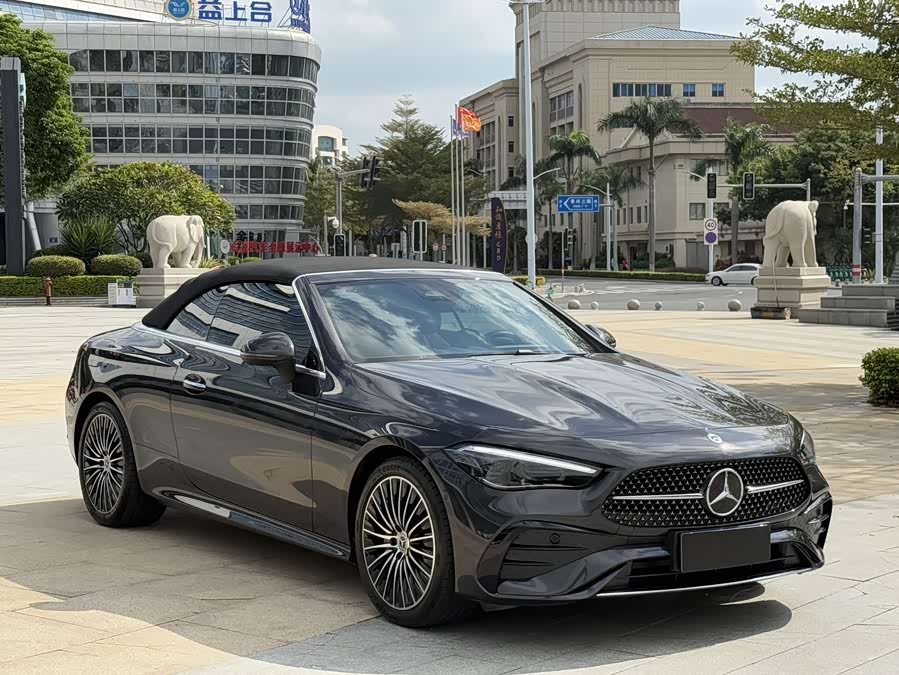 Mercedes-Benz CLE Class 2024 #4 Mercedes-Benz CLE Class 2024 car image #4