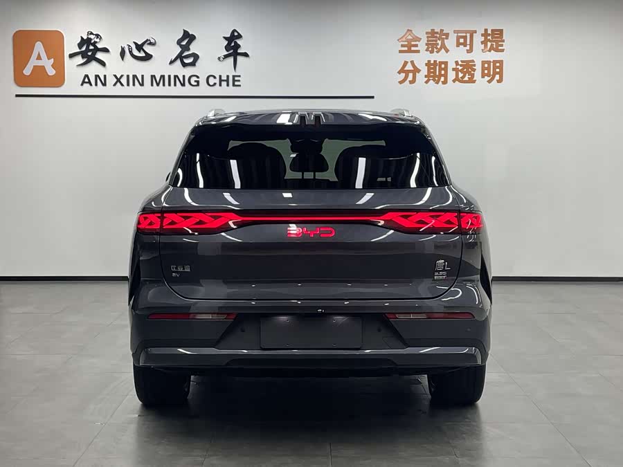 BYD Tang L 2025 image de voiture #4