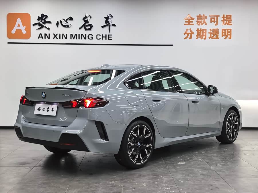 BMW 2 Series 2025 #4 BMW 2 Series 2025 car image #4