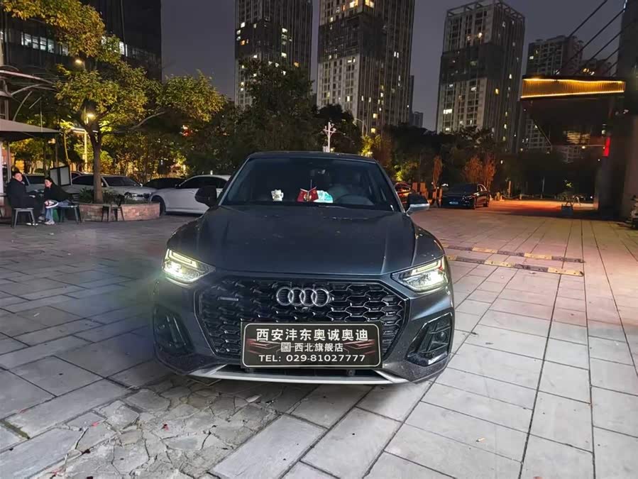 Audi Q5L Sportback 2022 #4 Audi Q5L Sportback 2022 immagine di auto #4