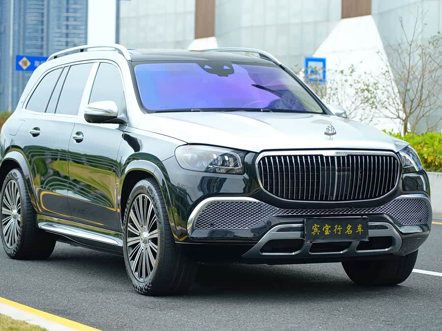 Mercedes-Benz Maybach GLS 2023 #4 Mercedes-Benz Maybach GLS 2023 صورة سيارة #4