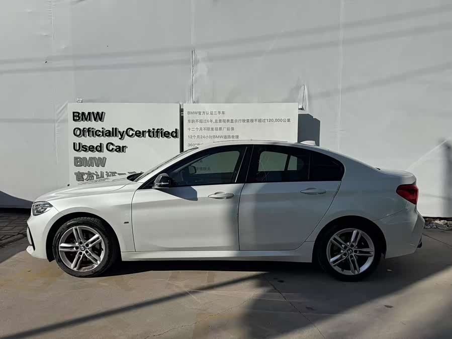 BMW 1 Series 2021 car image #4