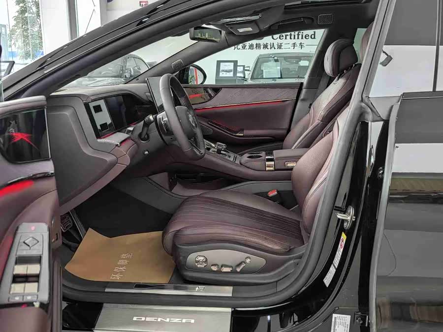 Denza Z9GT 2024 #4 Denza Z9GT 2024 car image #4