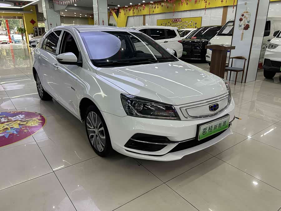 GEELY Emgrand New Energy 2018 car image #4