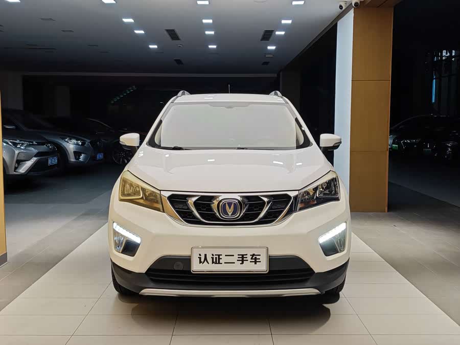 Changan CS15 2017 #4 Changan CS15 2017 car image #4