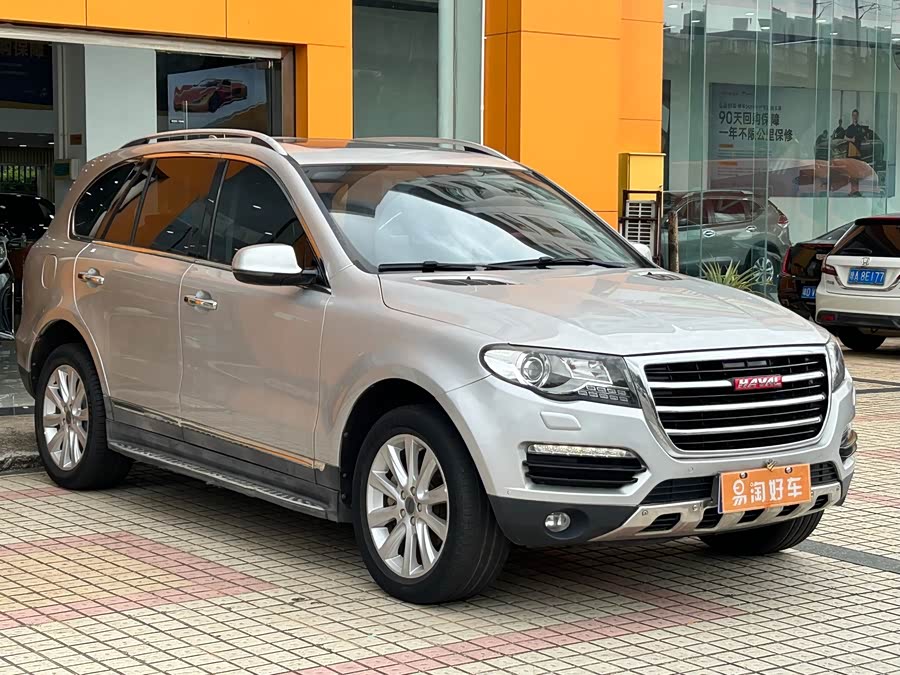 Haval H8 2015 #4 Haval H8 2015 car image #4