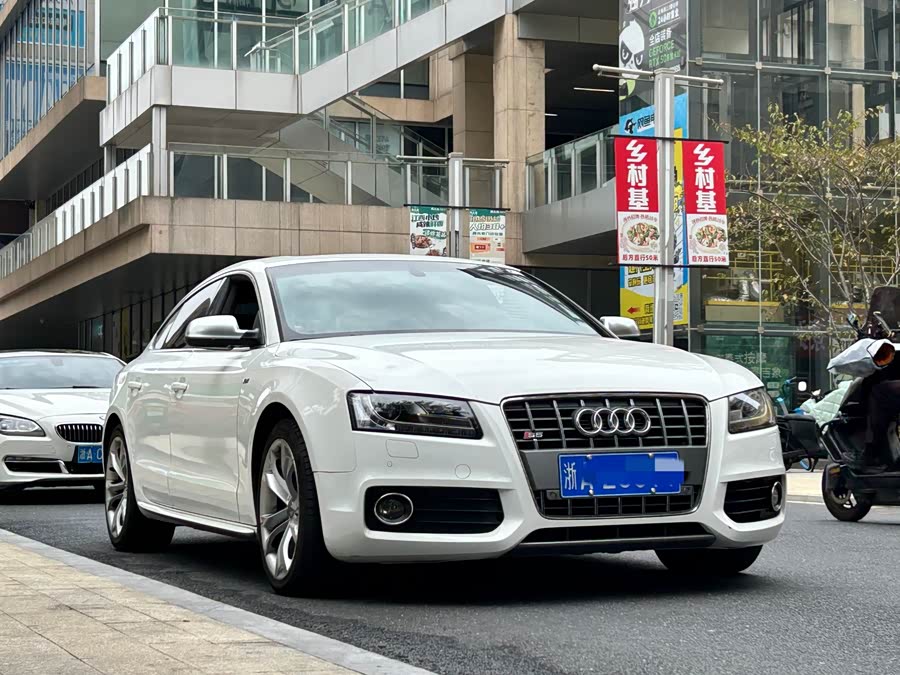 Audi S5 2012 #4 Audi S5 2012 صورة سيارة #4