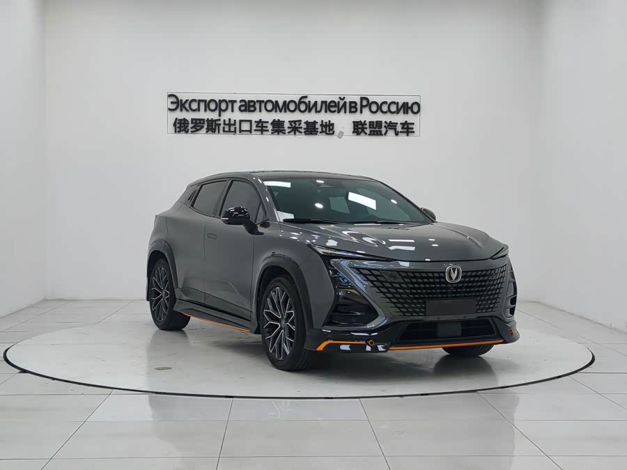 Changan UNI-T 2022 car image #4