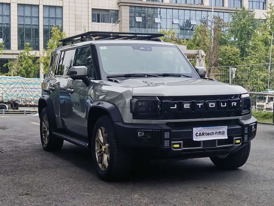 捷途 捷途旅行者 2024 汽车图片 #4