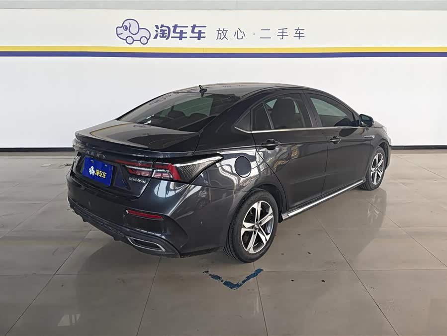 Chery Arrizo 5 Plus 2021 car image #4