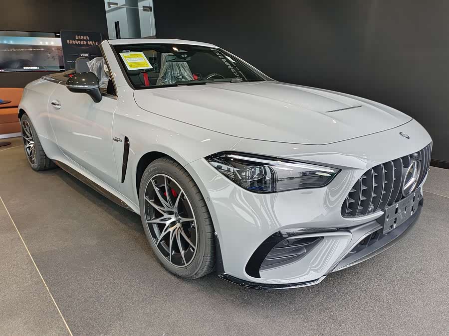 Mercedes-Benz CLE AMG car image #4