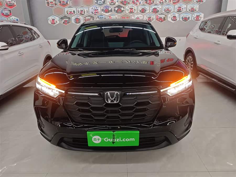 Honda HR-V 2024 #4 Honda HR-V 2024 car image #4