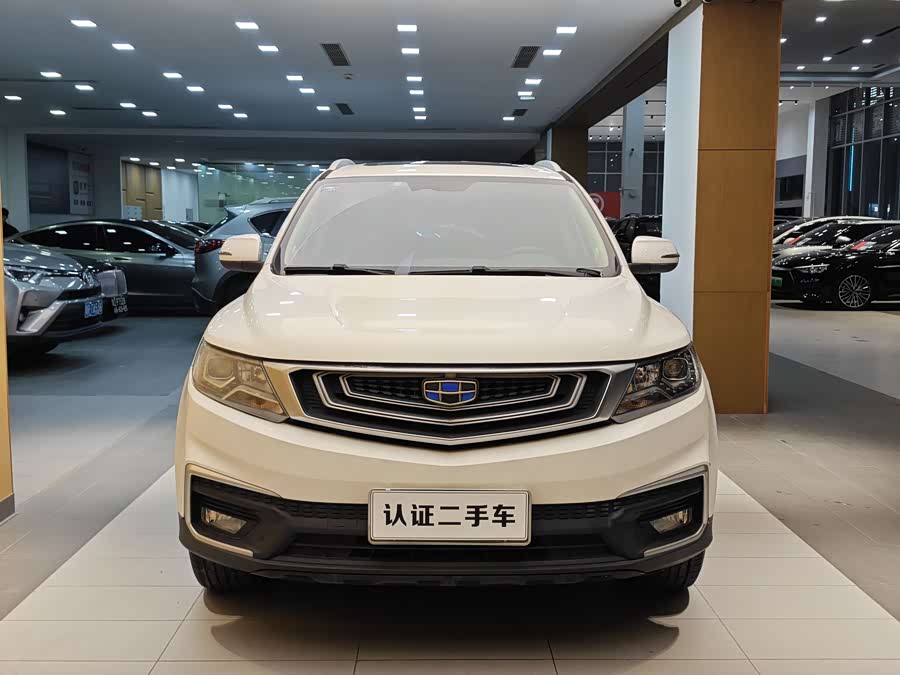 GEELY Vision X6 2019 imagen de coche #4