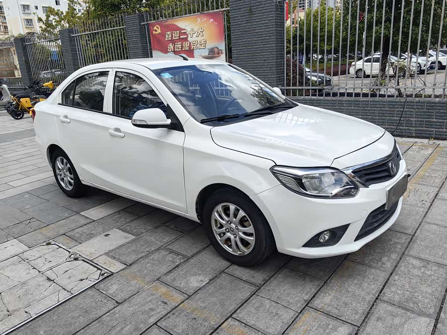 长安 悦翔V3 2017 汽车图片 #4