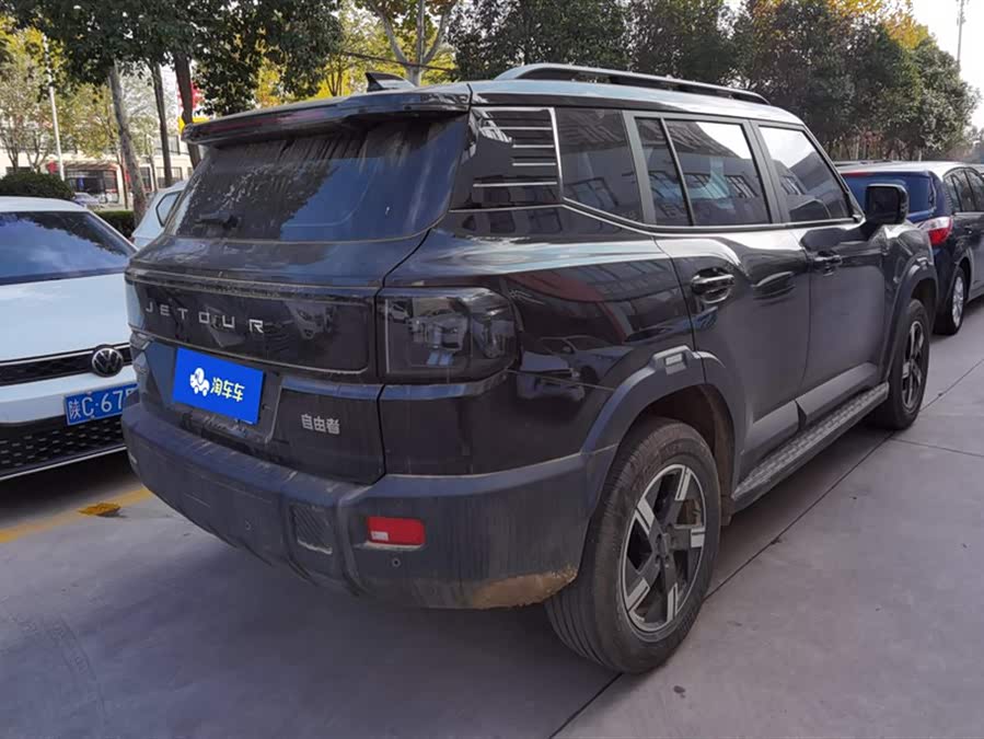 Jetour Freeman 2025 imagem de carro #4