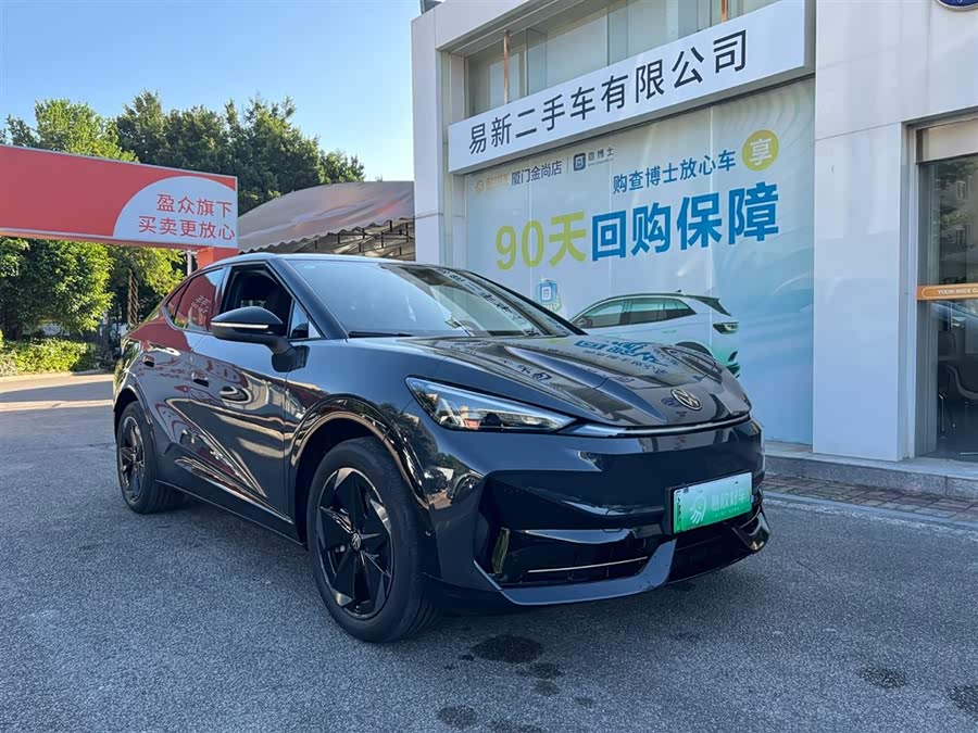 Volkswagen ID.UNYX 06 2025 image de voiture #4