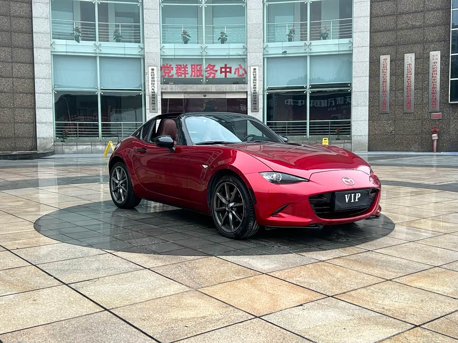 Mazda MX-5 2018 immagine di auto #4