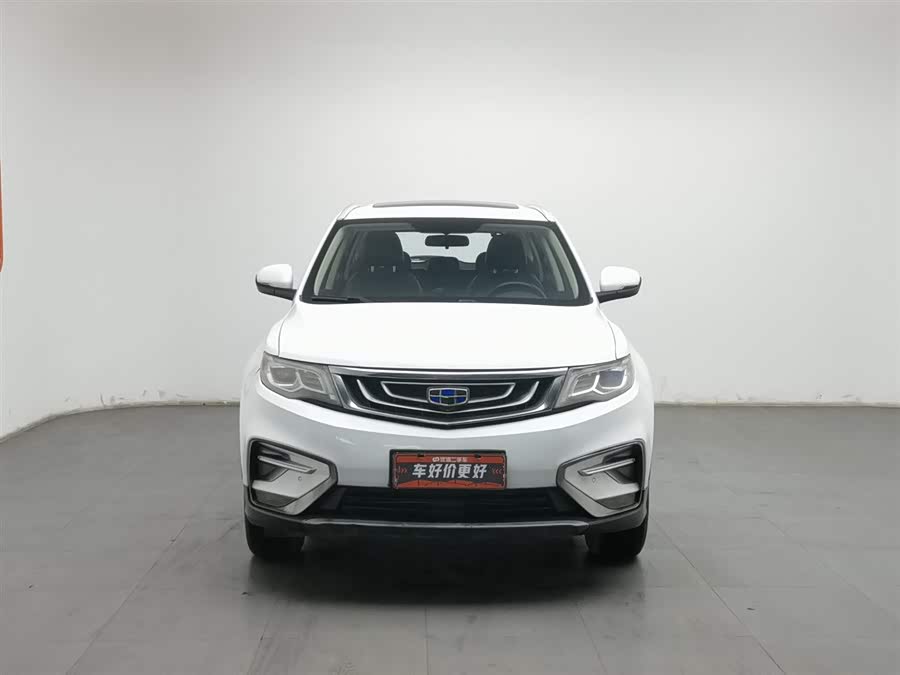 GEELY Boyue 2022 car image #4