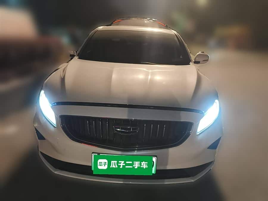 GEELY Ulion New Energy 2021 car image #4