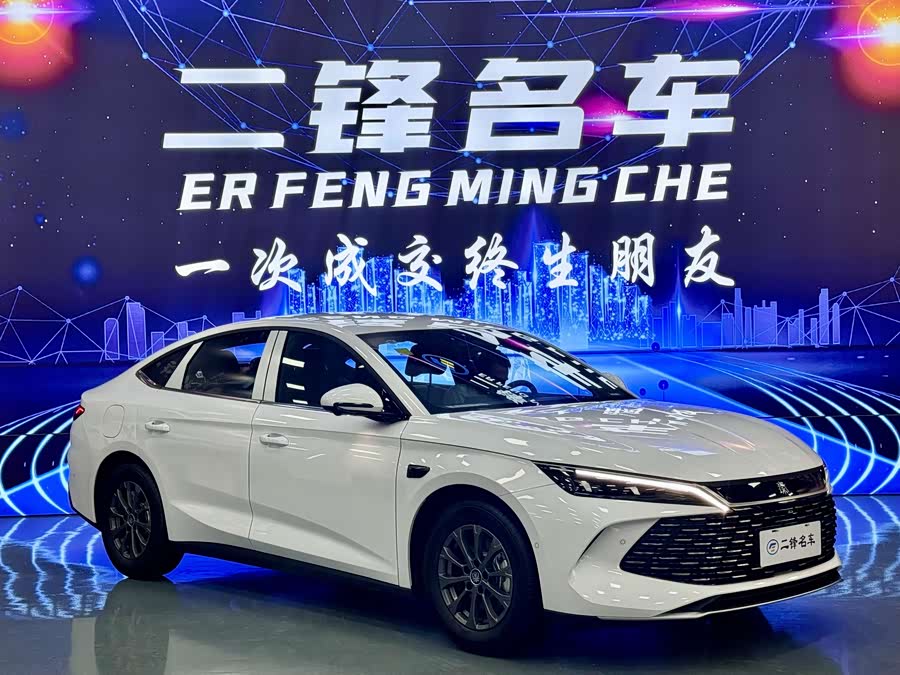 比亚迪 秦L 2025 汽车图片 #4